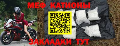 таблы Кандалакша