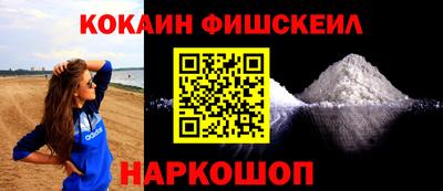 таблы Кандалакша
