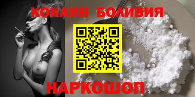 таблы Кандалакша