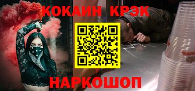гашишное масло Канаш