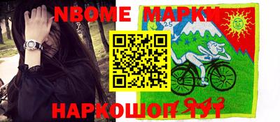гашишное масло Канаш