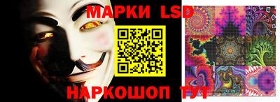 таблы Кандалакша
