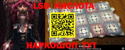 гашишное масло Канаш