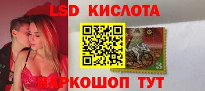 гашишное масло Канаш