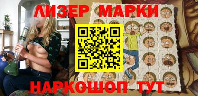прущий лед Камышлов