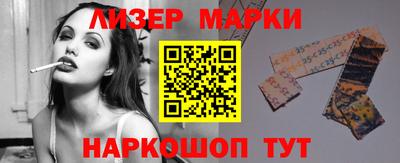 прущий лед Камышлов