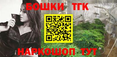 прущий лед Камышлов