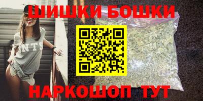 таблы Кандалакша
