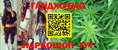 прущий лед Камышлов