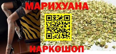 прущий лед Камышлов