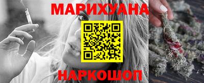 гашишное масло Канаш