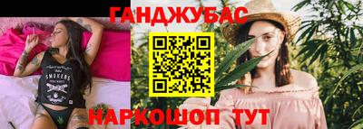 таблы Кандалакша