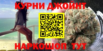 таблы Кандалакша