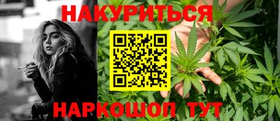 прущий лед Камышлов