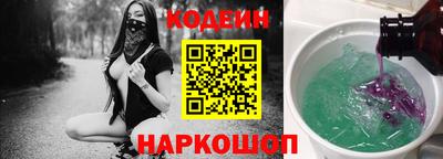 гашишное масло Канаш