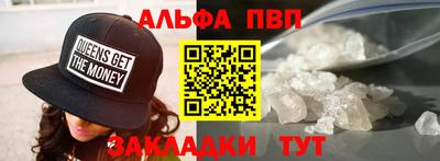 прущий лед Камышлов