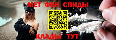 гашишное масло Канаш