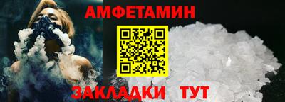 гашишное масло Канаш