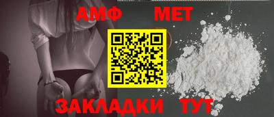 гашишное масло Канаш