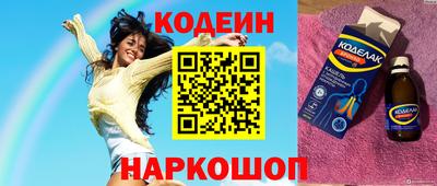 таблы Кандалакша