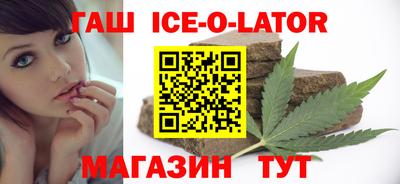 таблы Кандалакша