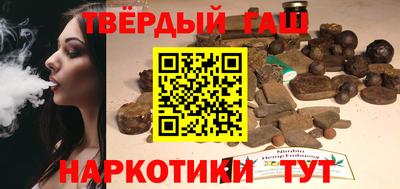 прущий лед Камышлов