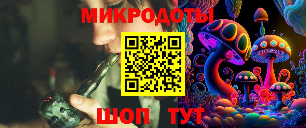 КОКАИН  Вход с VPN  Кстово  ГАШ  Меф МЯУ МЯУ кристаллы  ТГК 